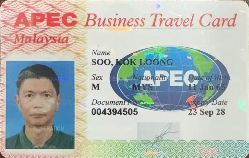 thumb_apec-card-translator_original_(1).jpg