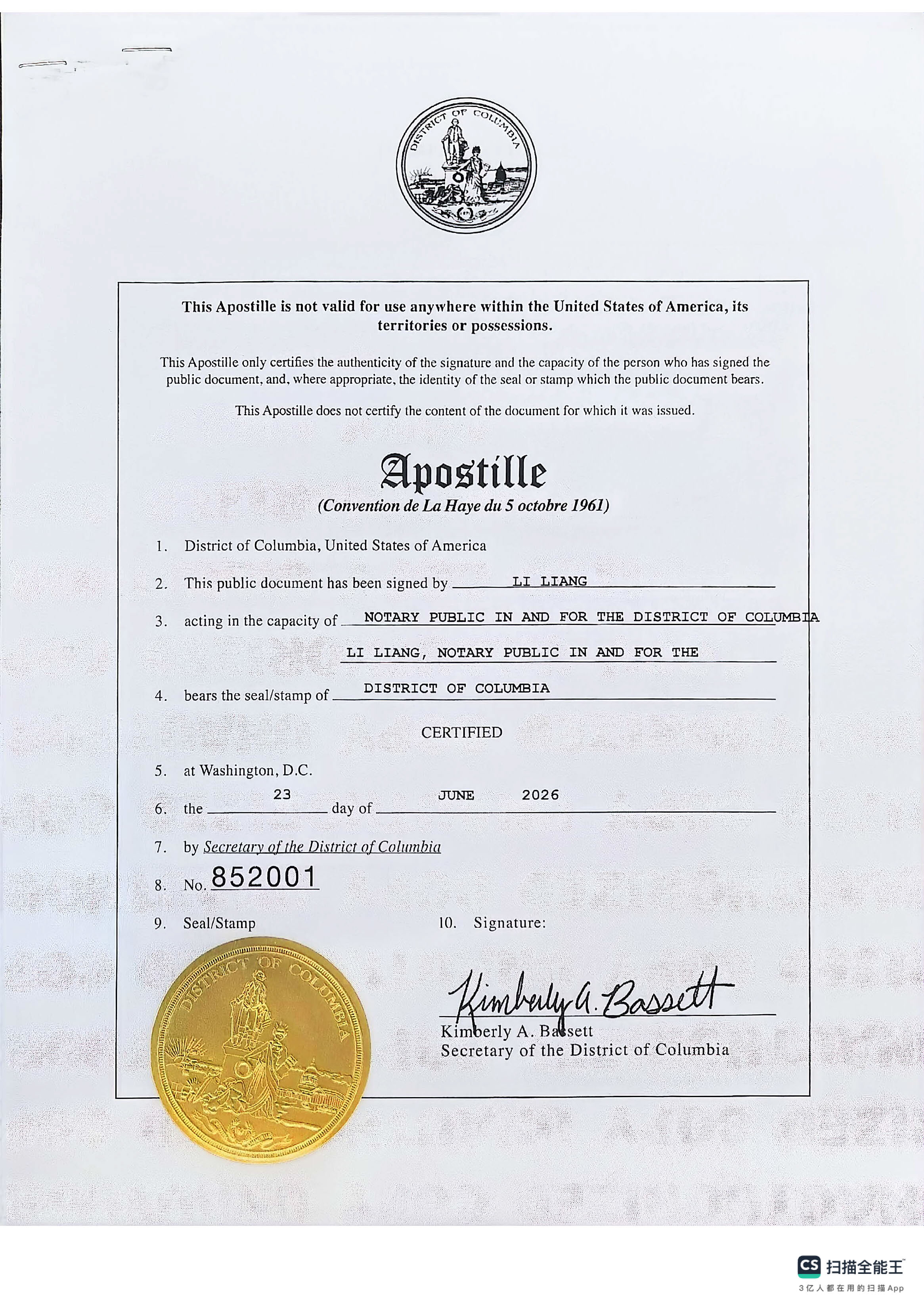 thumb_dc-apostille-translator_original.jpg