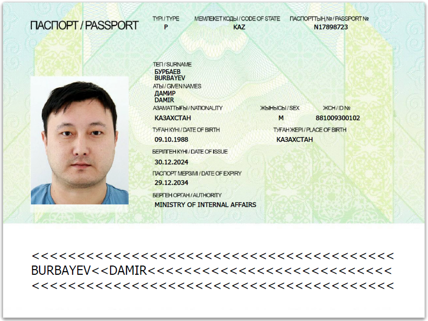 thumb_kazakhstan-passport-translator_original.png