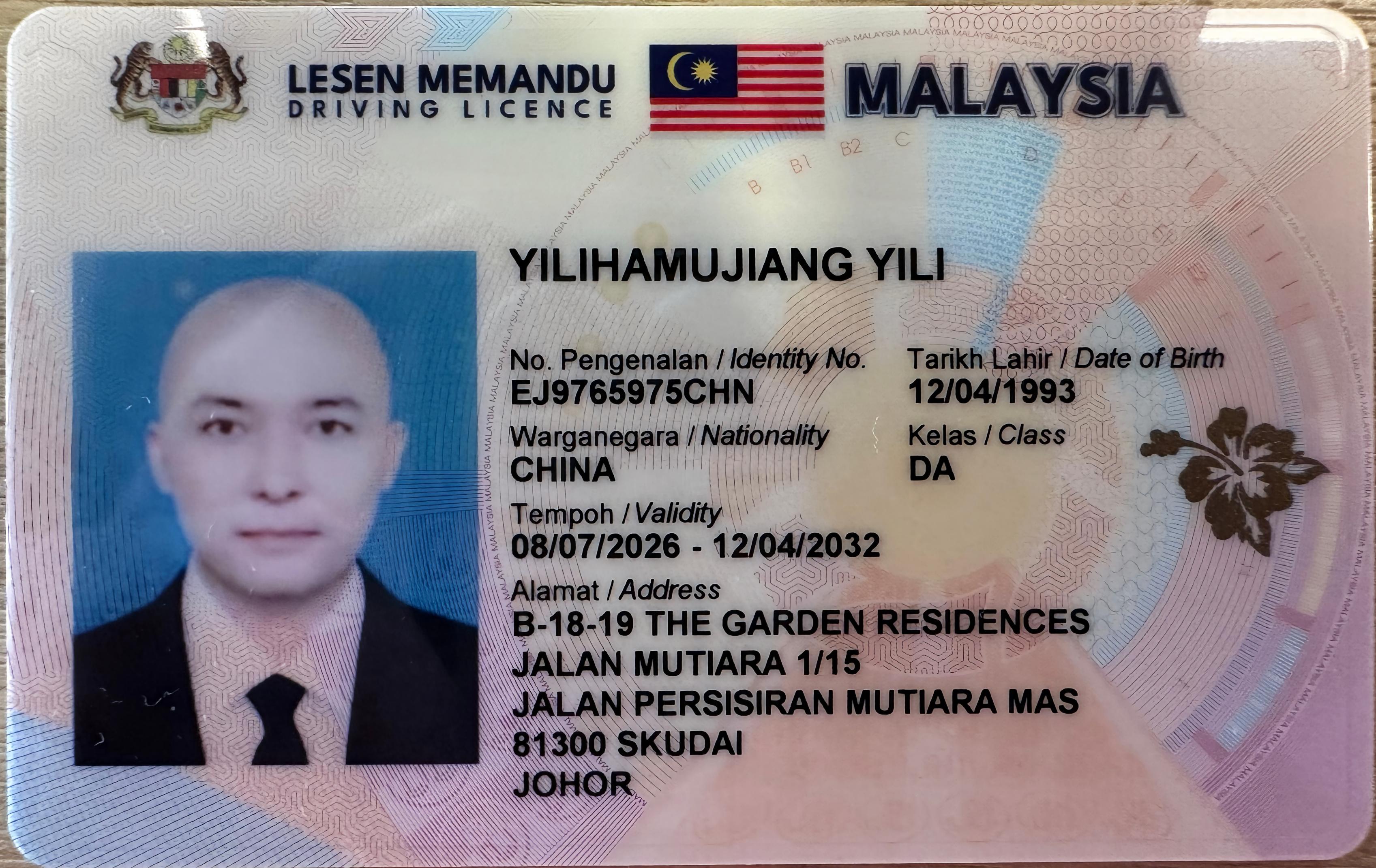 thumb_malaysia-license-translator_original.jpg