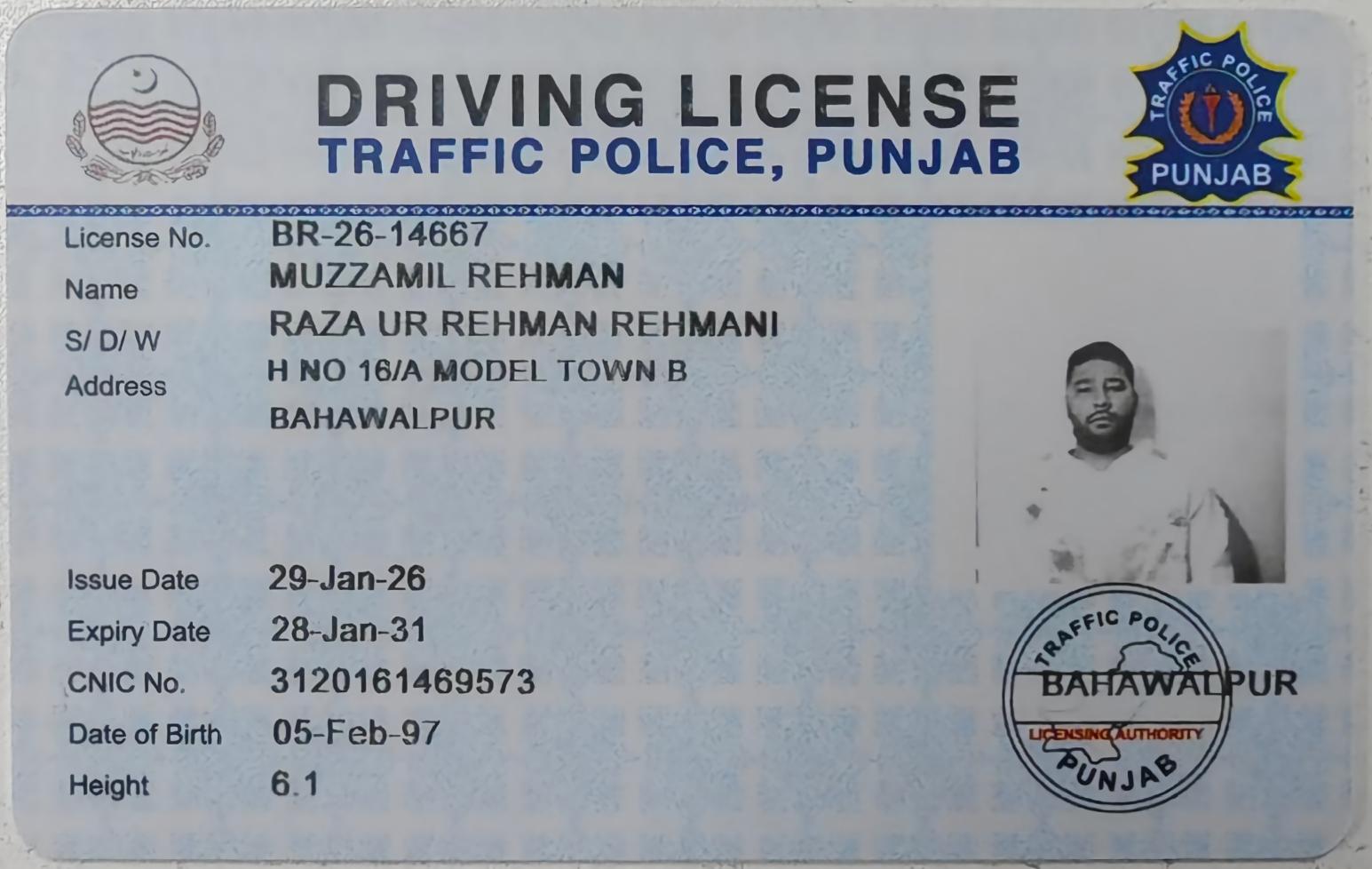 thumb_pakistan-punjab-license-translator_original1.jpg