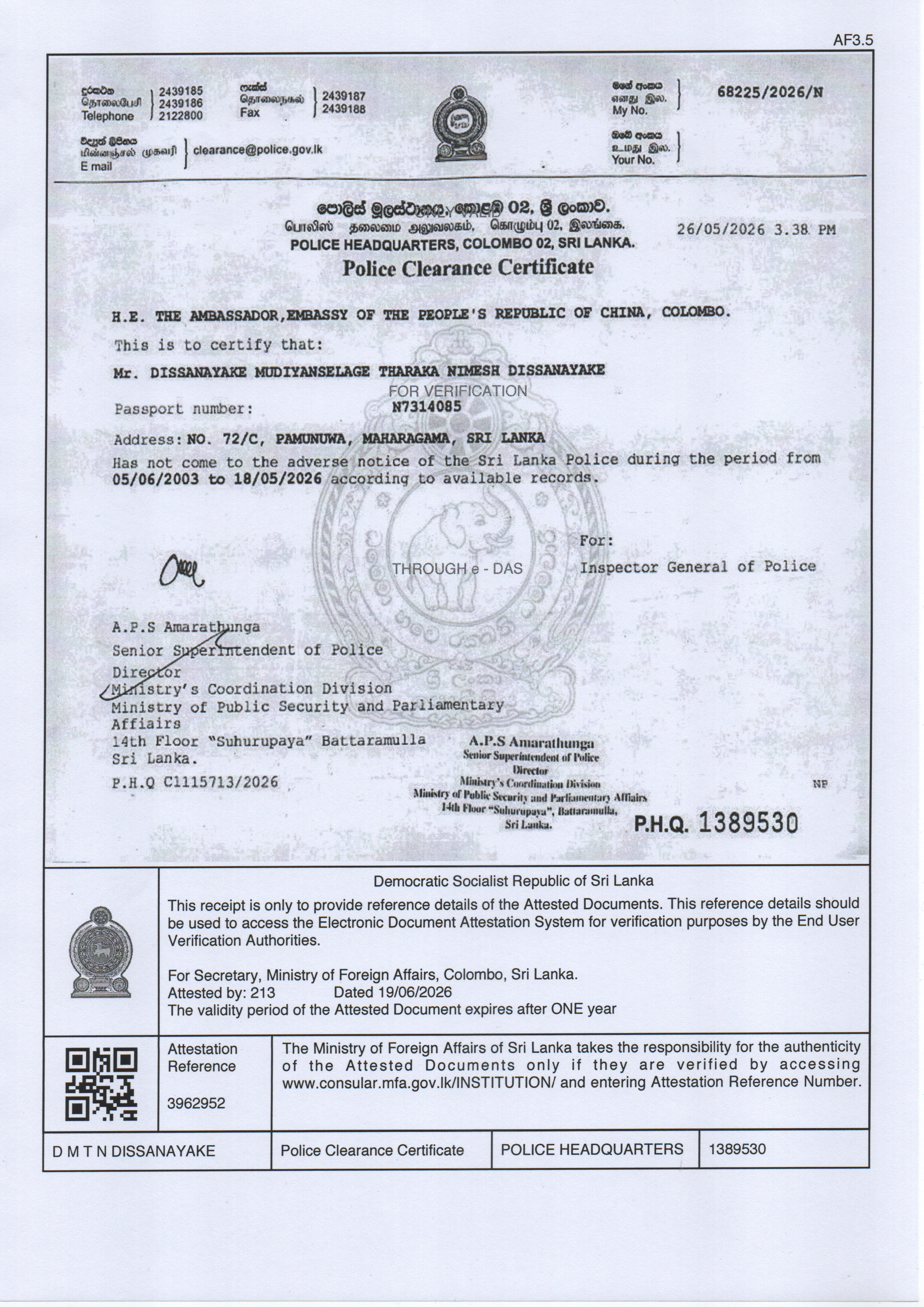 thumb_sri-lanka-police-clearance-translator_original.jpg