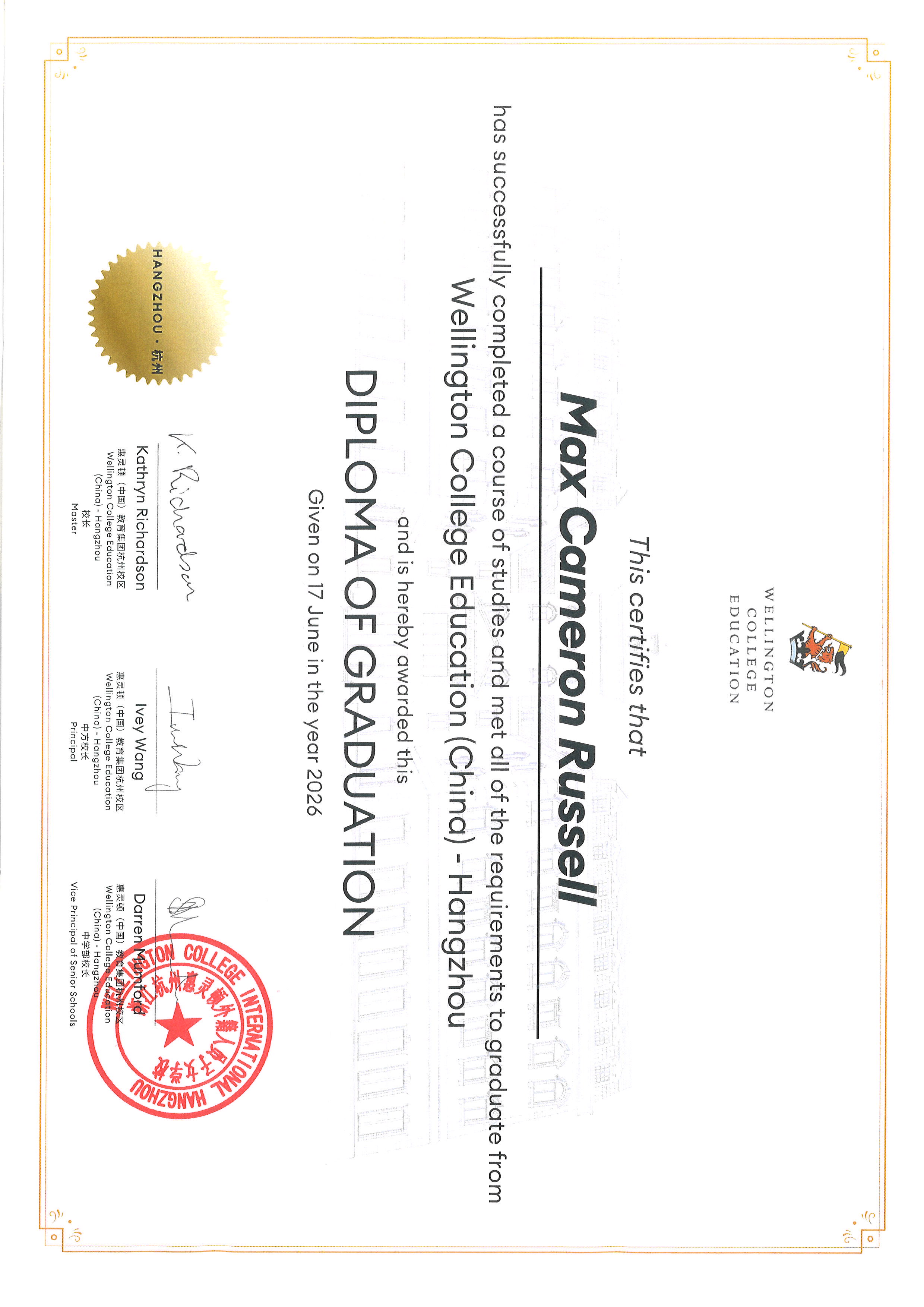 thumb_wellington-college-china-diploma-translator_original.jpg